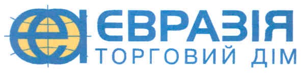торговий дім