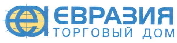 торговый дом