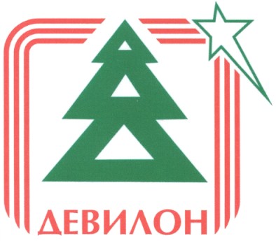 девилон