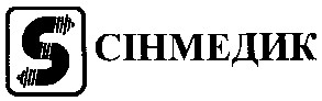 сінмедик