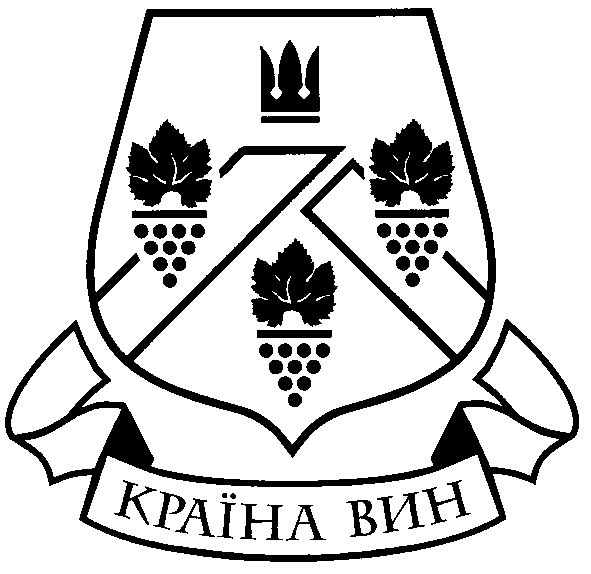 країна вин