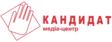 медіа-центр