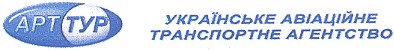 українське авіаційне транспортне агентство