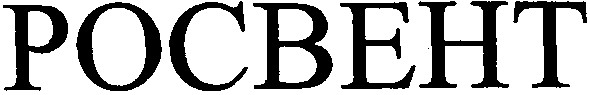 pocbeht