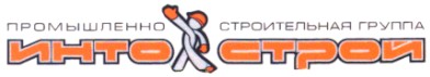 промышленно строительная группа