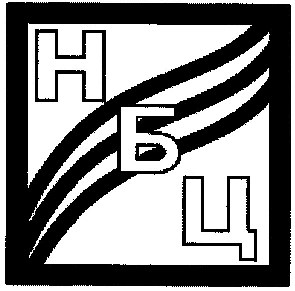 нбц