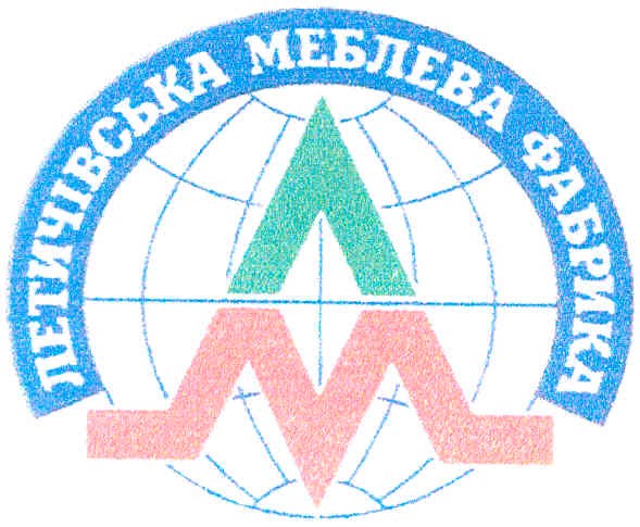 летичівська меблева фабрика