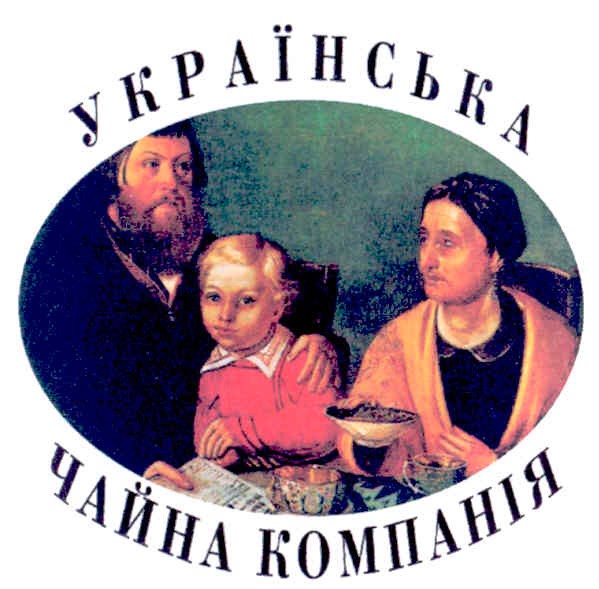 чайна компанія
