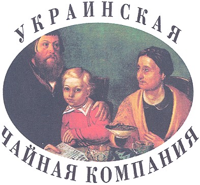 чайная компания