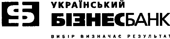вибір визначає результат