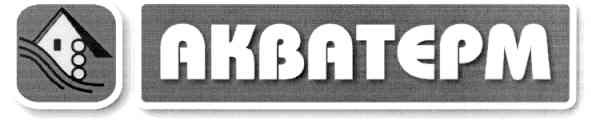 акватерм