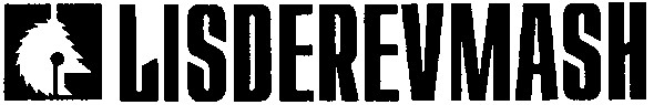 lisderevmash
