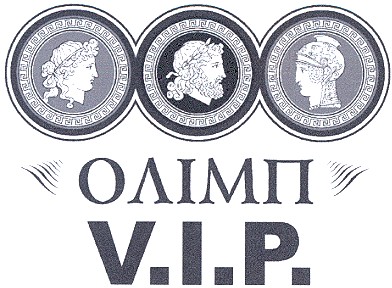 v i p