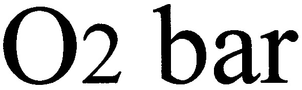 о2 bar