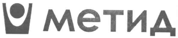 метид