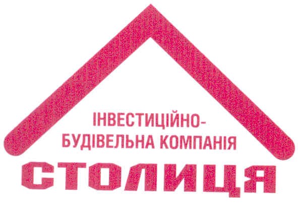 інвестиційно-будівельна компанія
