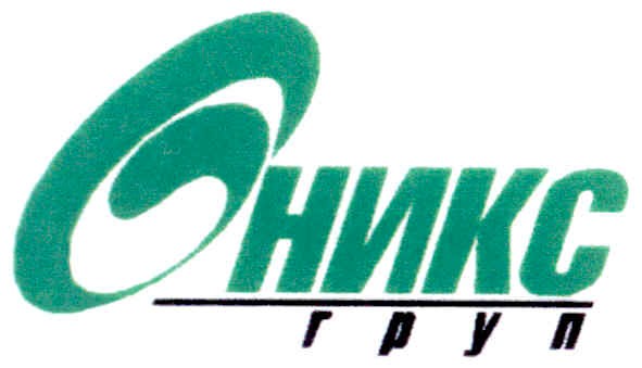 оникс