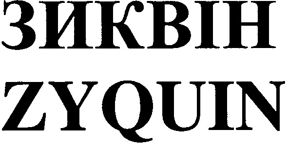 zyquin