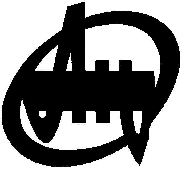 ан