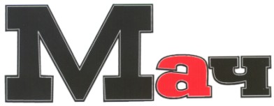 мач