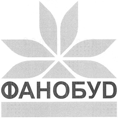 фанобуд