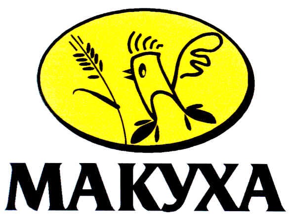 makyxa