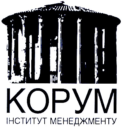 інститут менеджменту