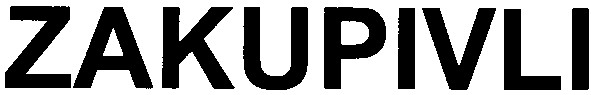 zakupivli
