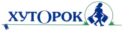 хуторок
