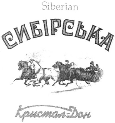 кристал-дон