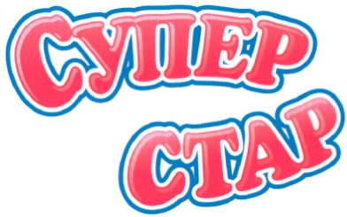 cynep