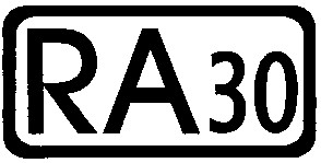 ra зо