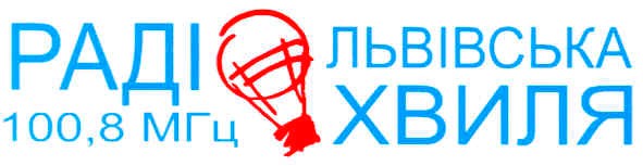 львівська