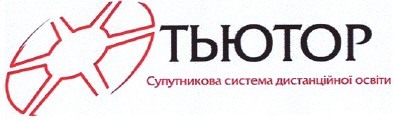 супутникова система дистанційної освіти