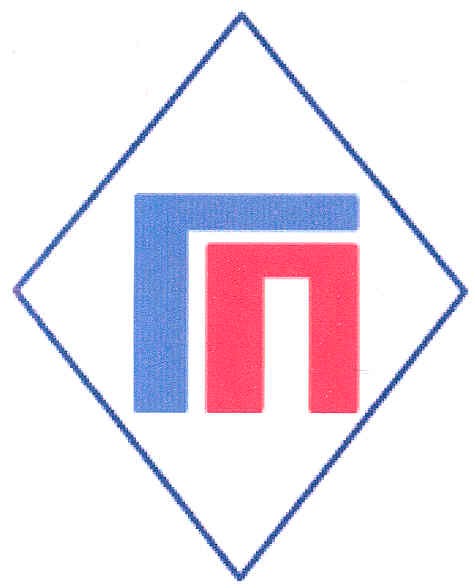 гп