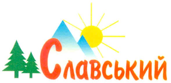 славський