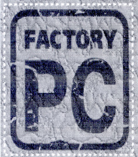 factory