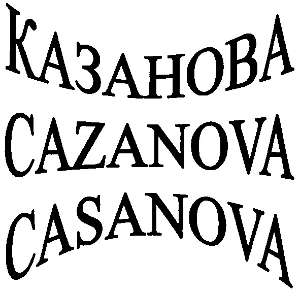 casanova
