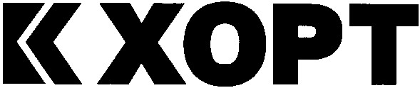 кхорт