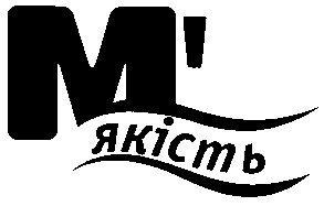 якість