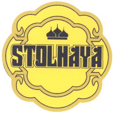 stolnaya