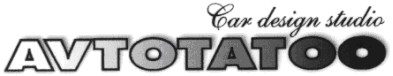 car design studio