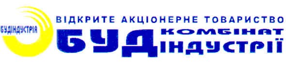 комбінат будіндустрії