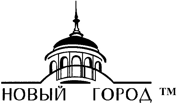 Торговельна марка 67538