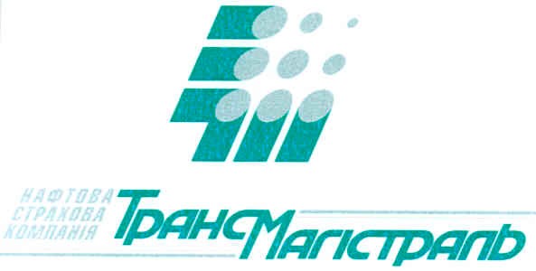 трансмагістраль