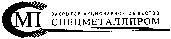 закрытое акционерное общество