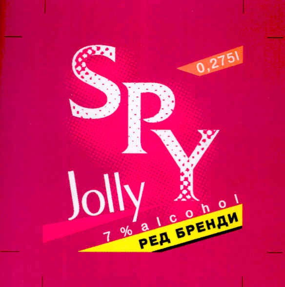 ред бренди