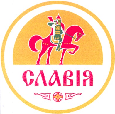 славія