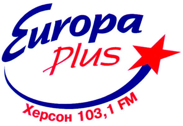 херсон 103,1 fm