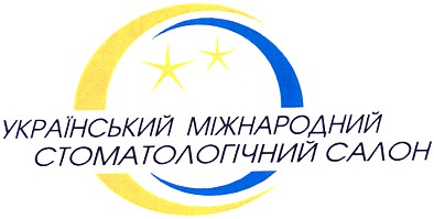 український міжнародний